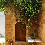 Cava D'oro فندق 3*